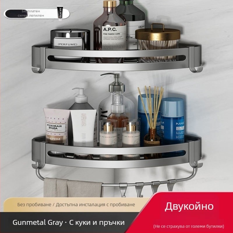 Алуминиев триъгълен стенен рафт за баня, полирана повърхност, монтаж без пробиване, товароподемност 5 кг, 1 ниво