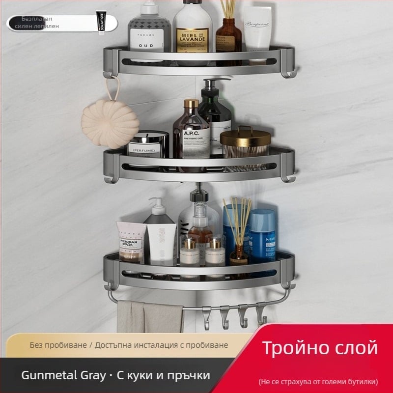 Алуминиев триъгълен стенен рафт за баня, полирана повърхност, монтаж без пробиване, товароподемност 5 кг, 1 ниво