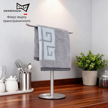 Настолен държач за кърпи от неръждаема стомана – вертикален бар, без пробиване, товароподемност 5 кг, модерен стил