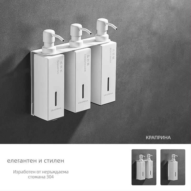Caprena 304 неръждаема стомана стенен дозатор за сапун – комплект от 3 броя, ръчно натискане, за хотели