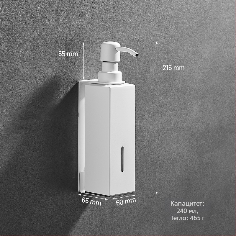 Caprena 304 неръждаема стомана стенен дозатор за сапун – комплект от 3 броя, ръчно натискане, за хотели
