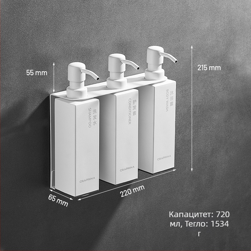 Caprena 304 неръждаема стомана стенен дозатор за сапун – комплект от 3 броя, ръчно натискане, за хотели