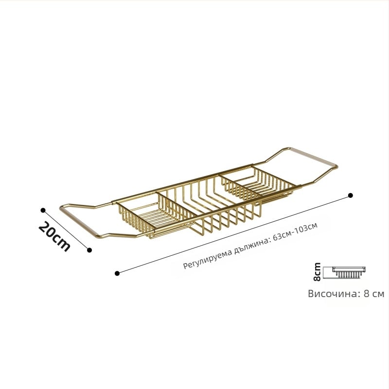 Поставка за вана с телескопична конструкция, неръждаема стомана, електроплавено покритие, еднослойна