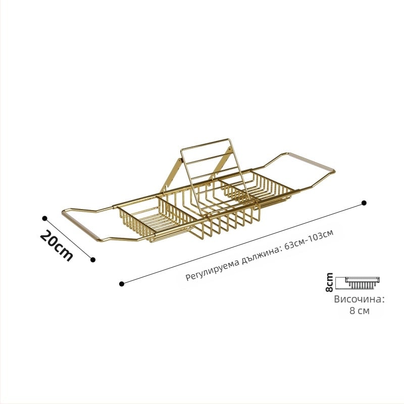 Поставка за вана с телескопична конструкция, неръждаема стомана, електроплавено покритие, еднослойна