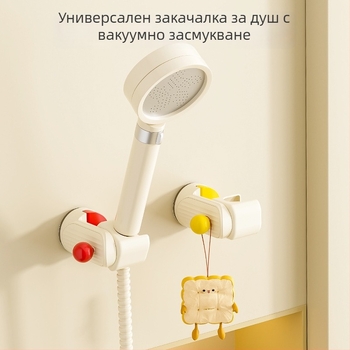 Подвижен държач за душ с вакуумна чашка – стенен монтаж, ABS, 1-етажно шкафче за баня, без пробиване, модерен стил