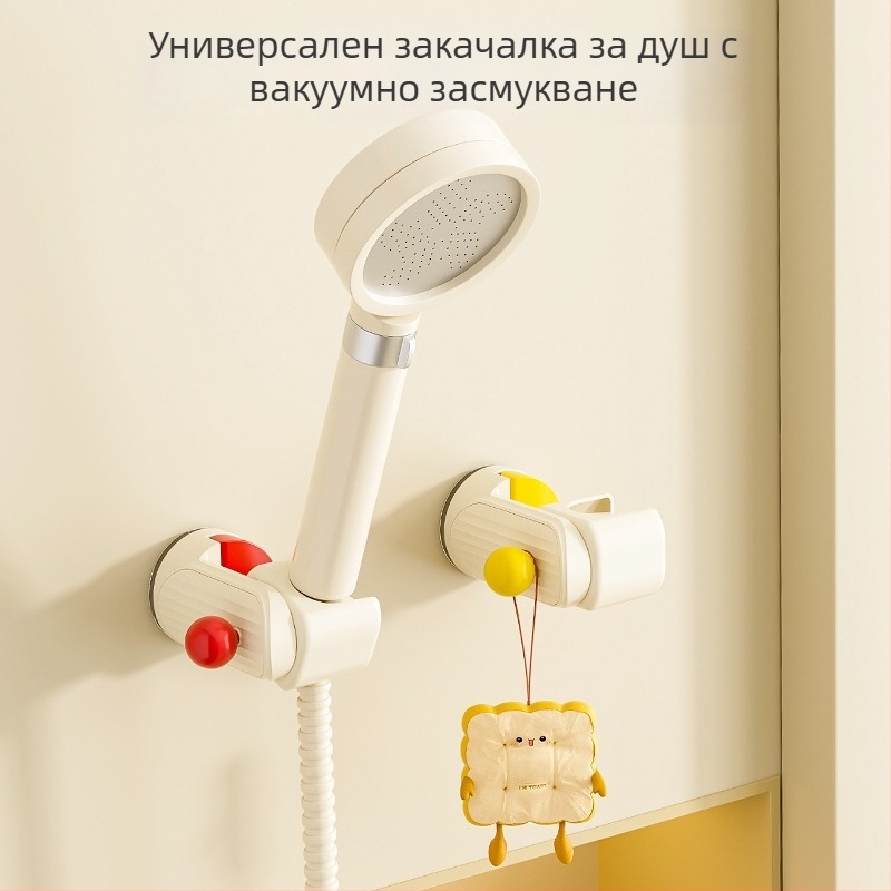 Подвижен държач за душ с вакуумна чашка – стенен монтаж, ABS, 1-етажно шкафче за баня, без пробиване, модерен стил