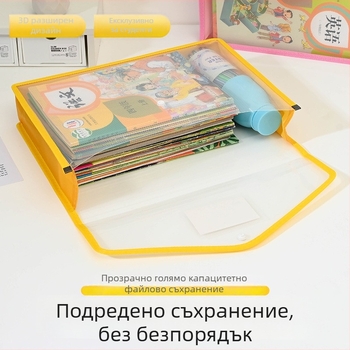 Прозрачен калъф за документи за бизнес лицензи и сертификати, Yifa, PP материал, хоризонтално/вертикално оформление, карикатурна форма