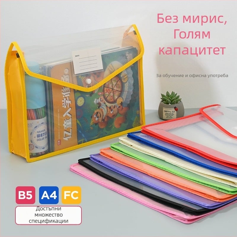 Прозрачен калъф за документи за бизнес лицензи и сертификати, Yifa, PP материал, хоризонтално/вертикално оформление, карикатурна форма