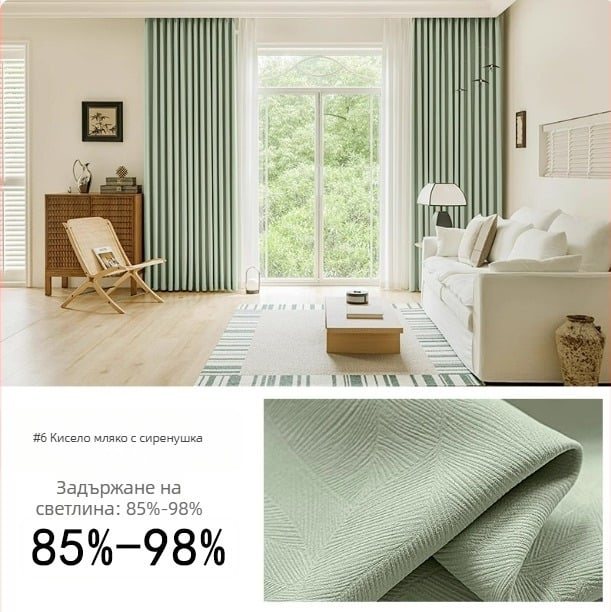 Флорална жакардова двойна завеса със прозрачен тюл за ъглов прозорец – пълно blackout, полиестерна тъкан, стил лек лукс