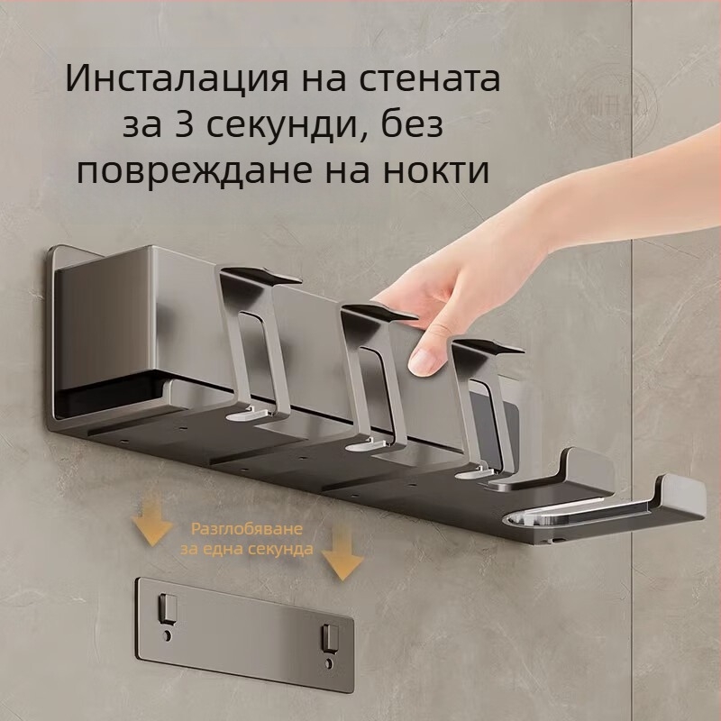 Стелаж за електрическа четка за зъби, стенен монтаж без пробиване, интегриран държач за сешоар и чаши за устата | алуминиева сплав, 15 кг носимост, 1 рафт, модерен минималистичен стил