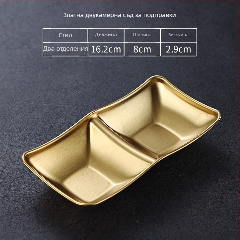 304 неръждаема стомана, три отделения, квадратна форма, електроплакирана повърхност, модерен минималистичен стил