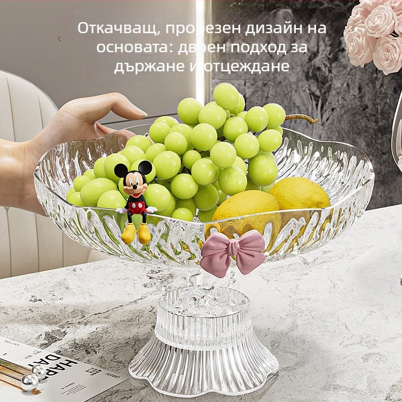 Чиния за плодове – висока основа с панделка, пластмасова, Sleman, лансирана през 2024 г., стил лайт лукс, свеж и сладък (Пластмаса • Sleman • 2024 г. лансиране • Светъл лукс, свеж и сладък)