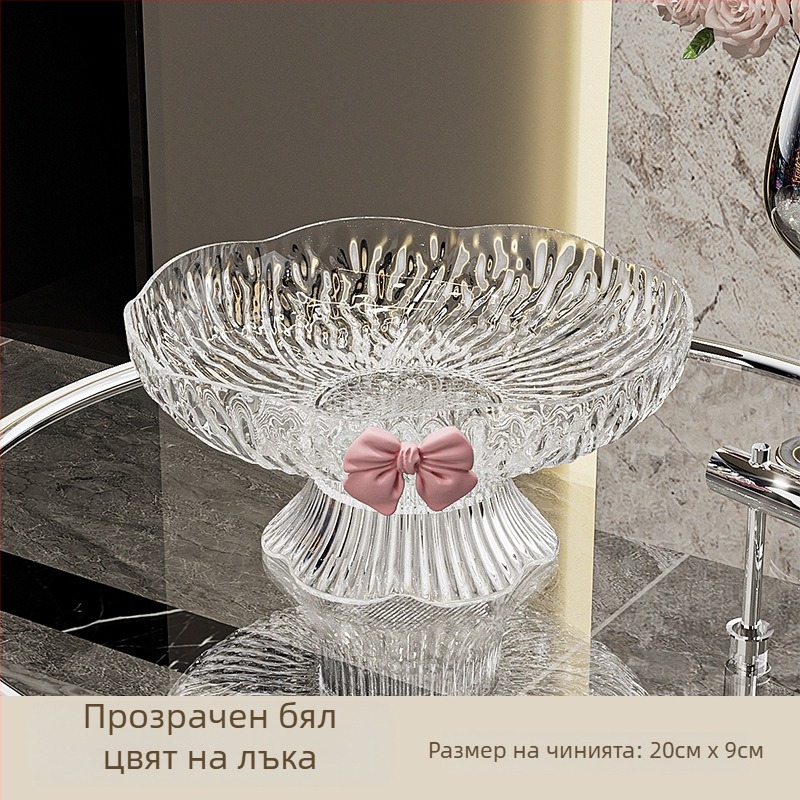 Чиния за плодове – висока основа с панделка, пластмасова, Sleman, лансирана през 2024 г., стил лайт лукс, свеж и сладък (Пластмаса • Sleman • 2024 г. лансиране • Светъл лукс, свеж и сладък)