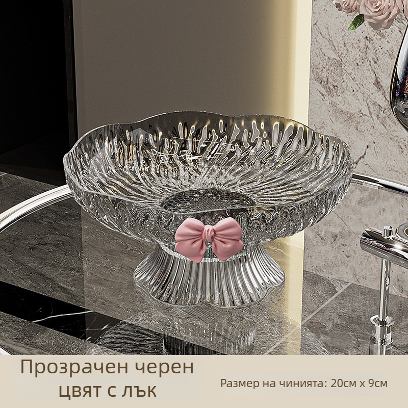 Чиния за плодове – висока основа с панделка, пластмасова, Sleman, лансирана през 2024 г., стил лайт лукс, свеж и сладък (Пластмаса • Sleman • 2024 г. лансиране • Светъл лукс, свеж и сладък)