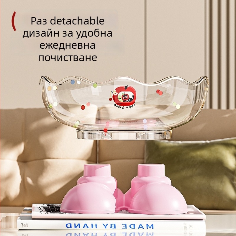 Feng shang пластмасова плодова чиния — мултифункционална тава за плодове и чиния за сашими, стил Dopamine, аксесоар за холна маса, пусната през 2025 г.