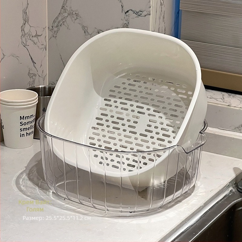 Пластмасова двуетажна кошница за измиване на зеленчуци с дренаж, Yi Yu, прост стил