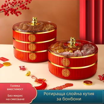 Пластмасова чиния за плодове, китайски стил, нов китайски стил