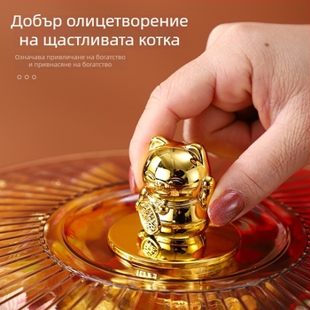 Пластмасова чиния за плодове, китайски стил, нов китайски стил