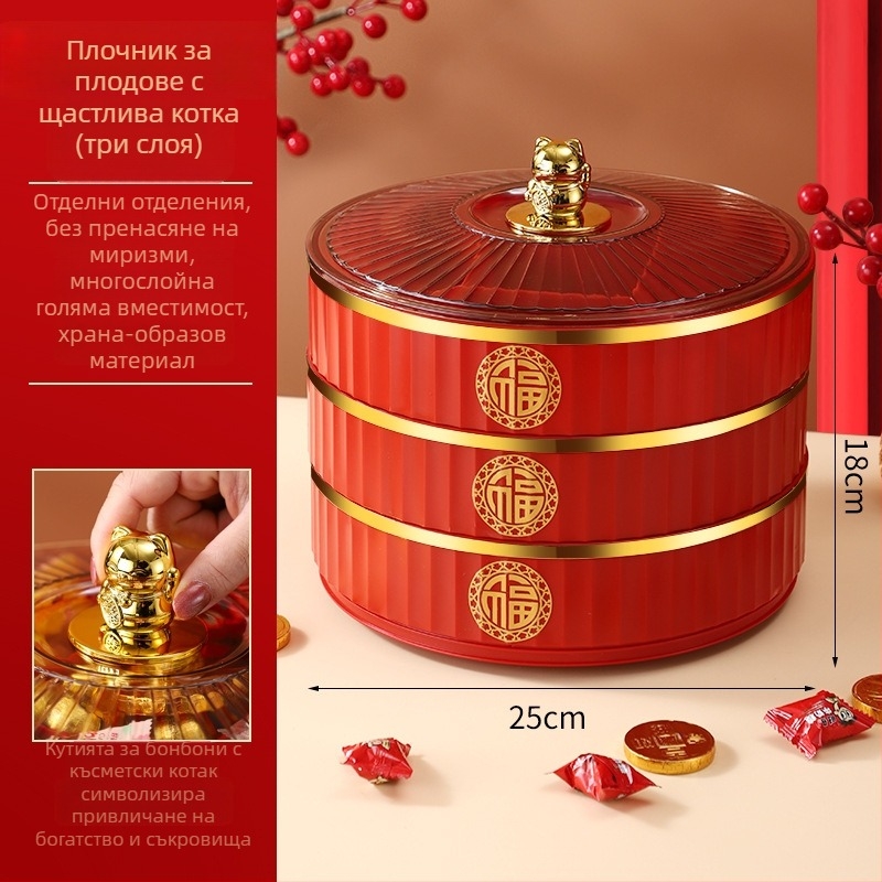 Пластмасова чиния за плодове, китайски стил, нов китайски стил