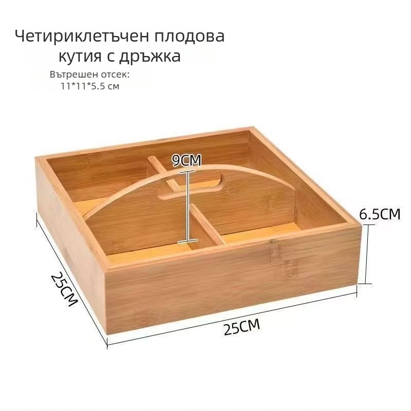 Плодова чиния, прост стил, пускане през лятото на 2021 г., високо качество