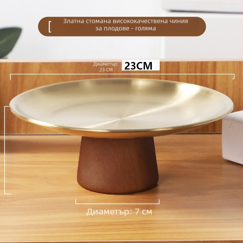 Плодово-десертна чиния на поднос от твърдо дърво с акценти от неръждаема стомана – луксозен ретро стил за дневна и чайна стая.