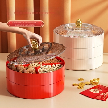 Чиния за плодове – пластмасова, модерен минималистичен дизайн, с ивици, пусната през 2024 г.