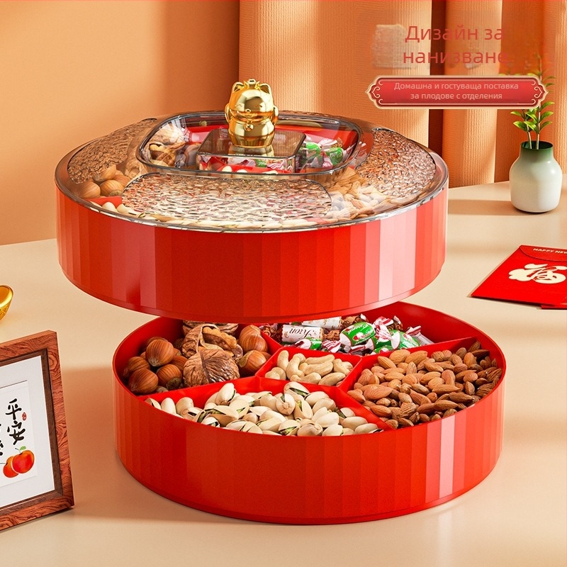 Чиния за плодове – пластмасова, модерен минималистичен дизайн, с ивици, пусната през 2024 г.