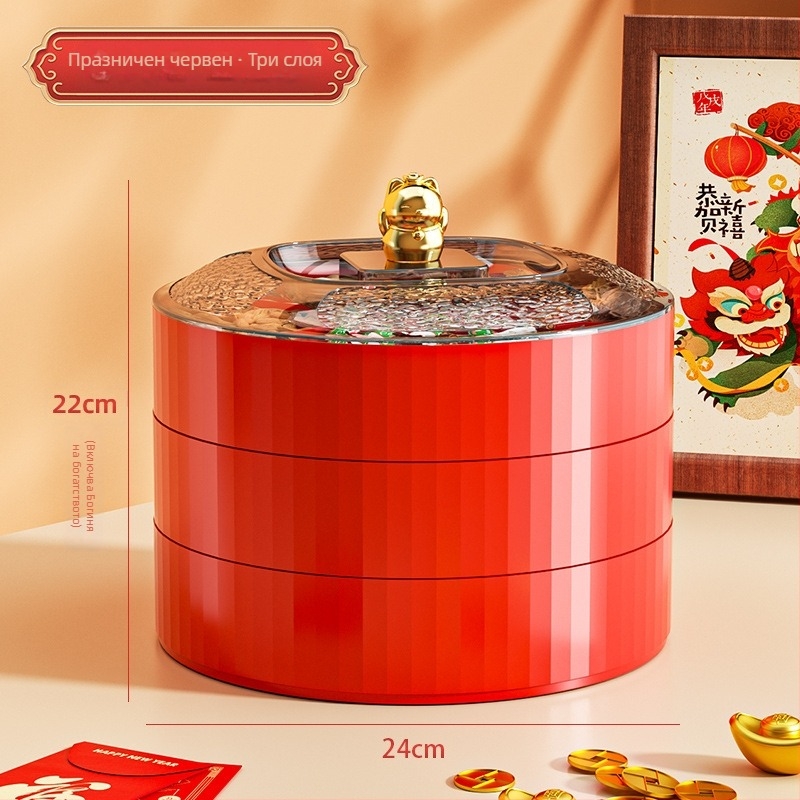 Чиния за плодове – пластмасова, модерен минималистичен дизайн, с ивици, пусната през 2024 г.