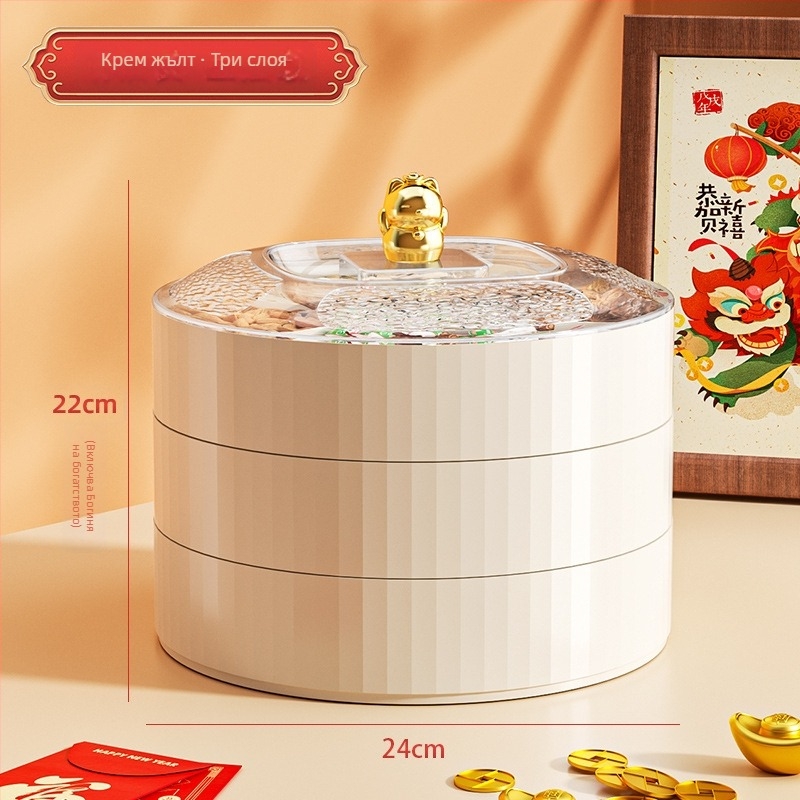 Чиния за плодове – пластмасова, модерен минималистичен дизайн, с ивици, пусната през 2024 г.