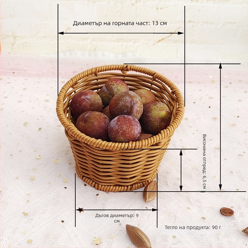 Кошница за сервиране, пластмасова, за плодове, пасторален стил, марка Yueming vine, пускане на пазара есен 2023