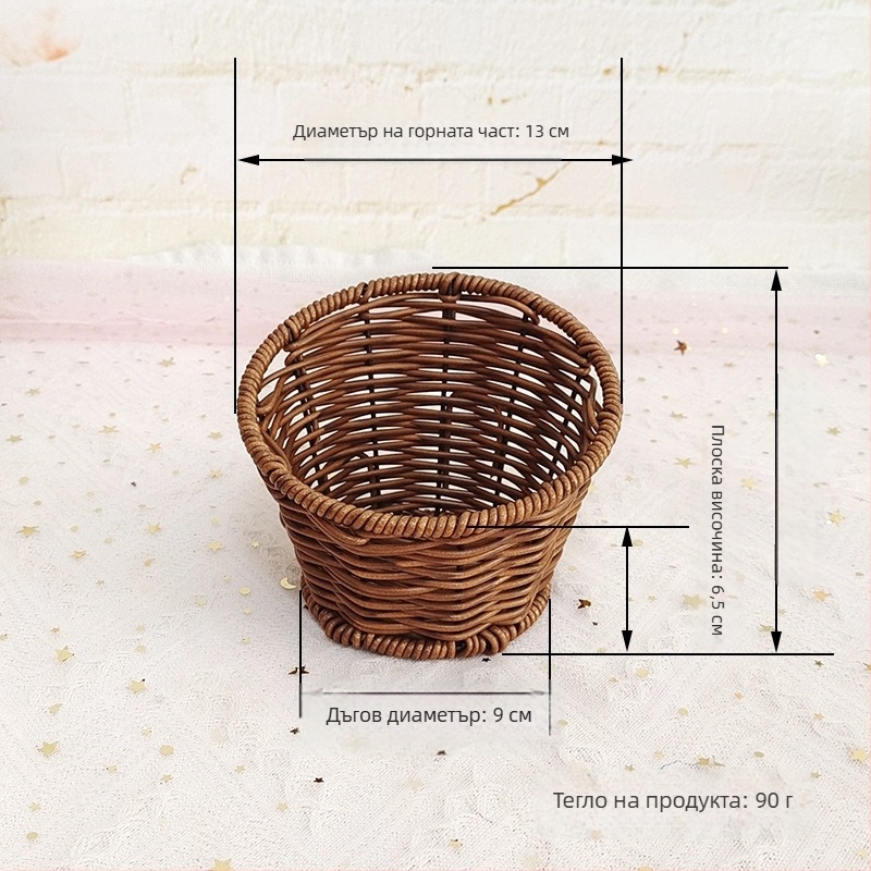 Кошница за сервиране, пластмасова, за плодове, пасторален стил, марка Yueming vine, пускане на пазара есен 2023