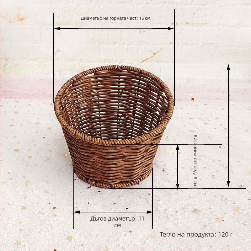 Кошница за сервиране, пластмасова, за плодове, пасторален стил, марка Yueming vine, пускане на пазара есен 2023