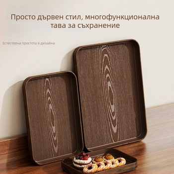 Пластмасова тава с дървоподобна шарка, правоъгълна, японски стил, едночастово формована сервираща тава
