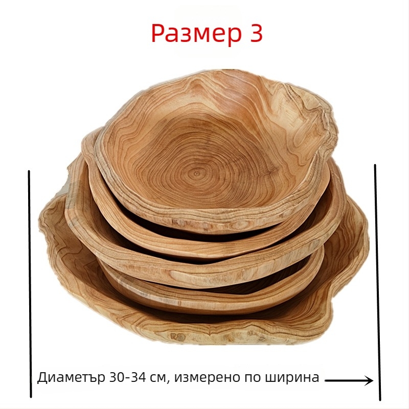 Дървена чиния за плодове в стил Wabi-Sabi с резба по корени, ретро дизайн • Wood Art Years • премиум качество • пролет 2025