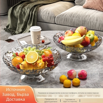 Chuanhang пластмасова плодова чиния, прост стил, дренаж на висока стойка, 2024 първокласно качество