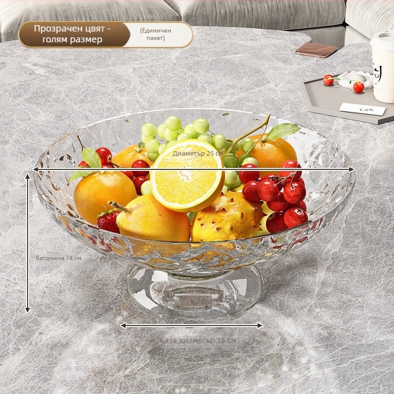 Chuanhang пластмасова плодова чиния, прост стил, дренаж на висока стойка, 2024 първокласно качество