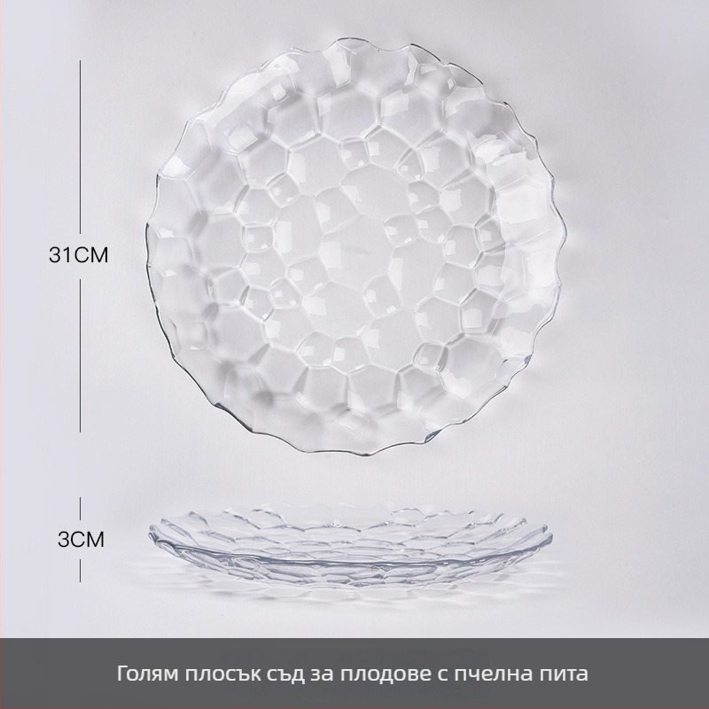 Стъклена кошница за плодове, Lizun BLINKMAX, модерен минималистичен стил