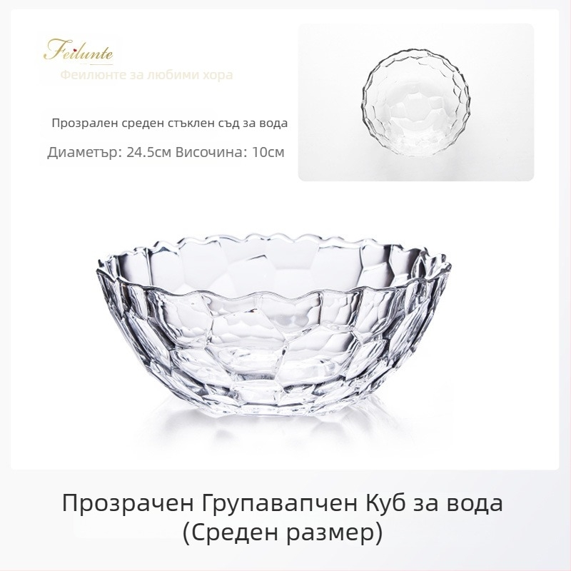 Стъклена кошница за плодове, Lizun BLINKMAX, модерен минималистичен стил