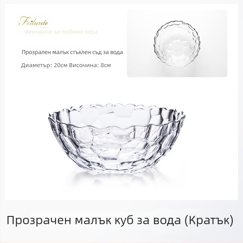 Стъклена кошница за плодове, Lizun BLINKMAX, модерен минималистичен стил