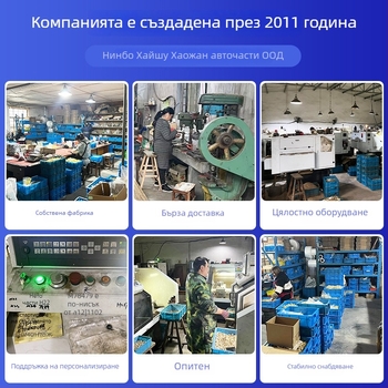 Безкамерен клапан за гуми, меден корпус, голяма камера на сърцевината, разделен тип монтаж, пресов монтаж