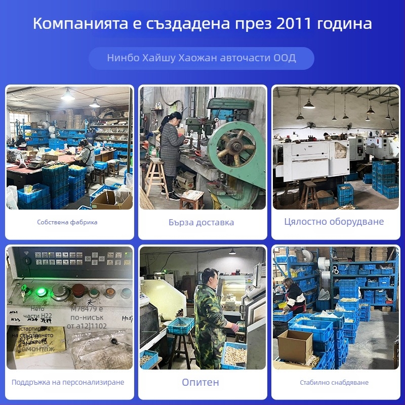 Безкамерен клапан за гуми, меден корпус, голяма камера на сърцевината, разделен тип монтаж, пресов монтаж