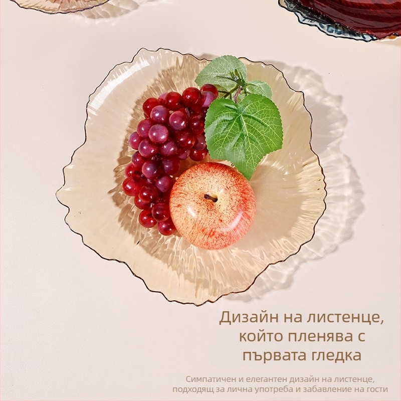 Пластмасова плодова чиния с форма на листенце, прозрачен дизайн, еднотонна повърхност, стил модерен минимализъм