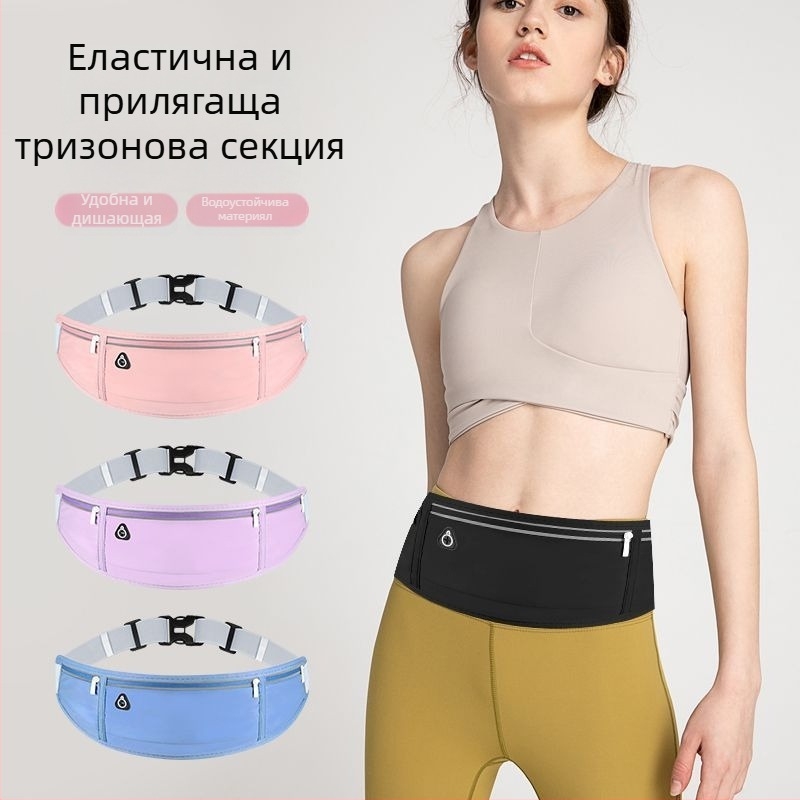 Спортна чанта за талия за жени, водоустойчива, многофункционална, голям капацитет, за работа, свободно време и спорт, износоустойчива.