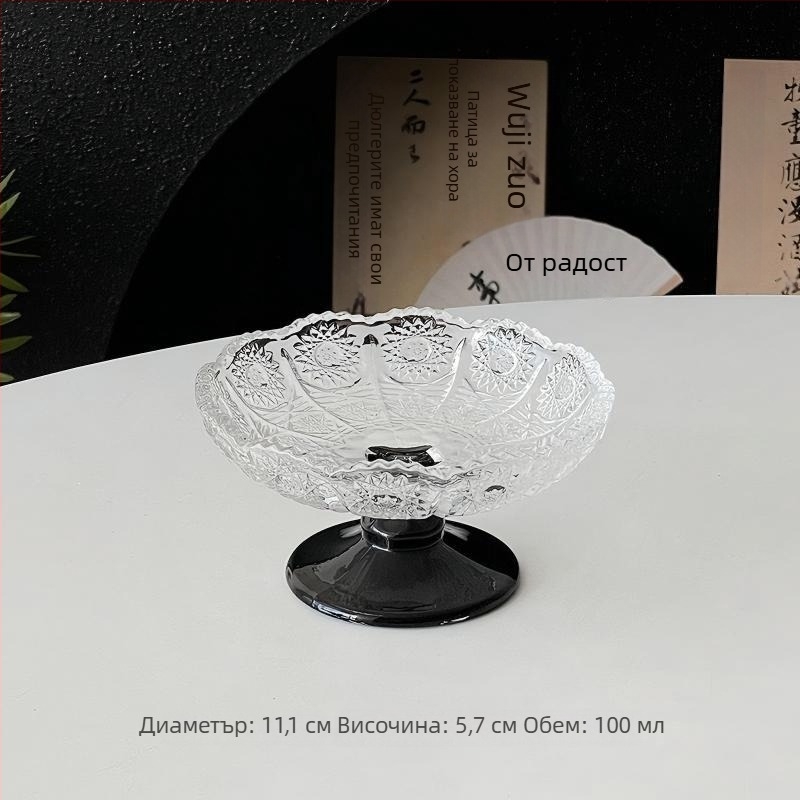 Плодова чиния, стъклена, Barx, модерен и прост стил (Издаване 2025; първокласно качество)
