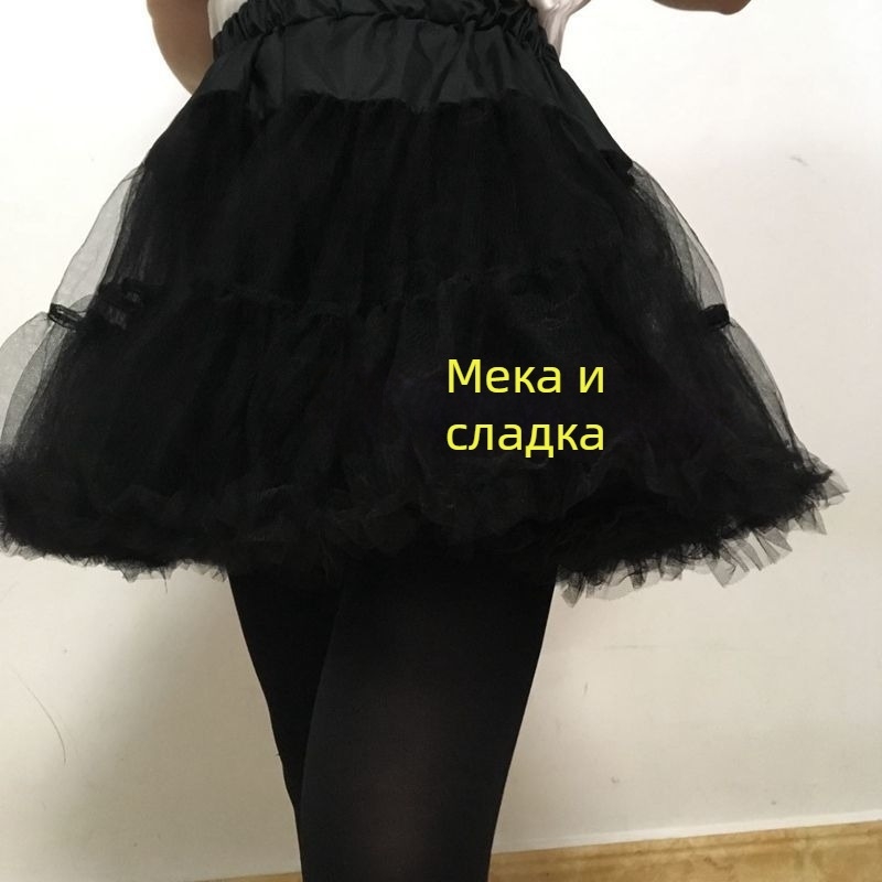 Lolita bustle Petticoat с мек тюл, три стоманени пръстена, двойнослойна прежда, Марка: Other, Пролет 2022