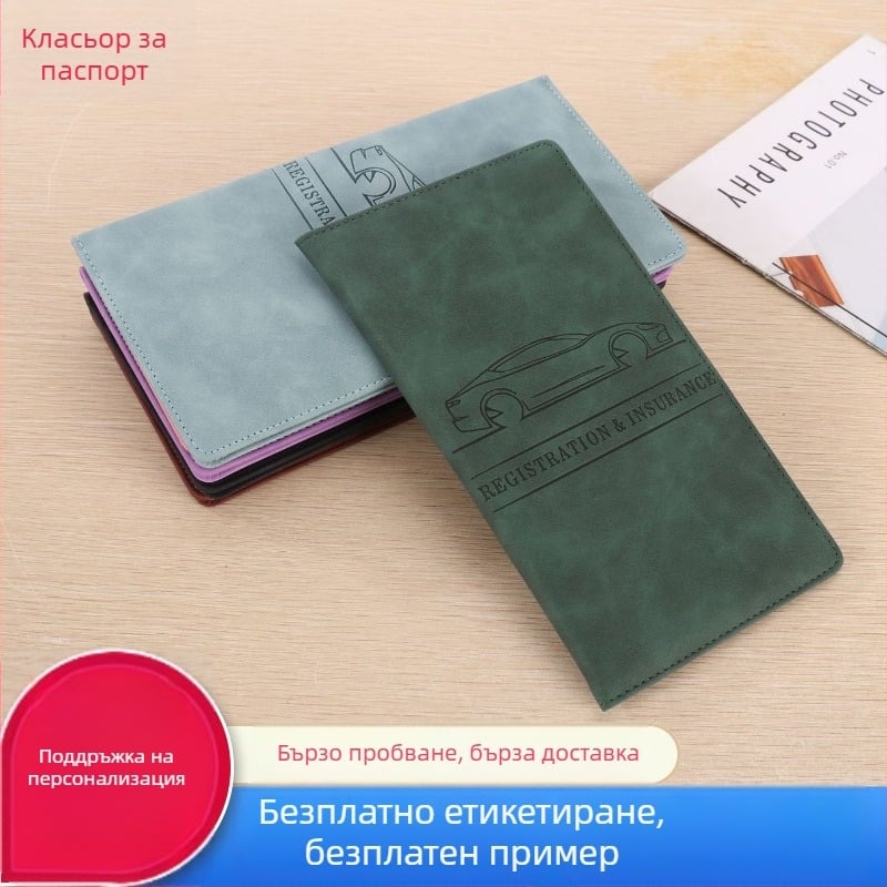 Държател за паспорт и карти от PU кожа, унисекс, буквен дизайн, градски минимализъм, ултра лек и разширяем капацитет