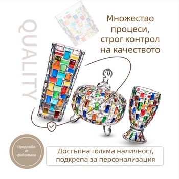 Shengruidang стъклена плодова чиния, европейски стил, ръчно рисувана, опростен стил