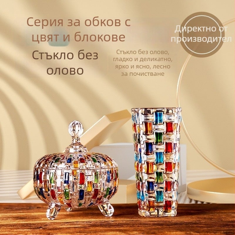 Shengruidang стъклена плодова чиния, европейски стил, ръчно рисувана, опростен стил