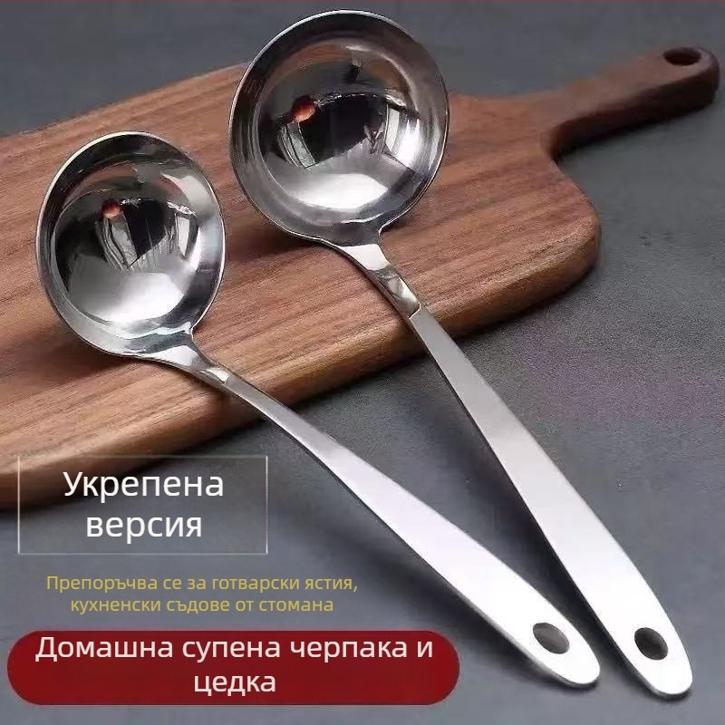 Готварска лъжица с цедка от неръждаема стомана, кухненски прибори; материал: неръждаема стомана; дръжка: 201 неръждаема стомана