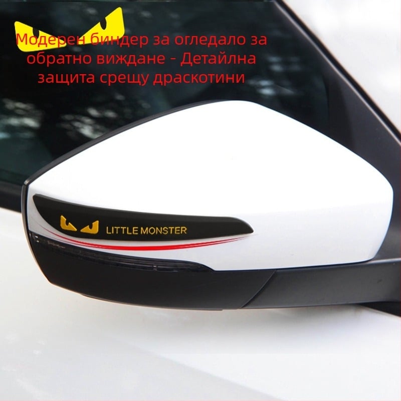 Che Shangya Анти-ударна лента за врати на автомобил, мека гума, модел 166, персонализиране по заявка